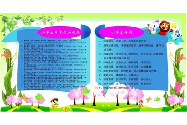 广告设计办公日常