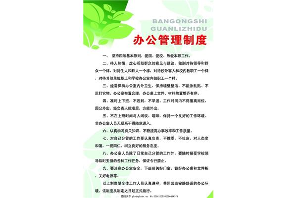 广告设计办公日常
