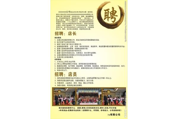 40岁学广告设计晚吗