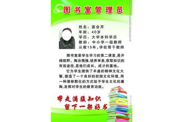 40岁学广告设计晚吗