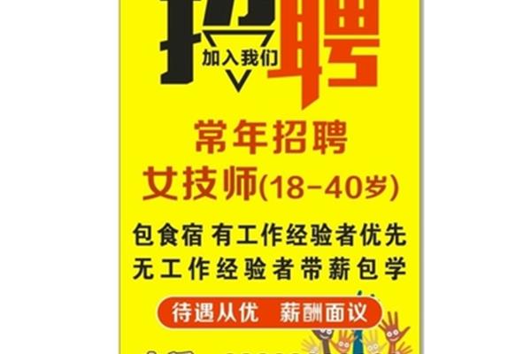 40岁学广告设计晚吗