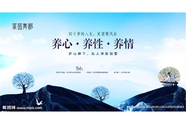 40岁学广告设计晚吗