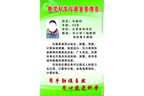 40岁学广告设计晚吗