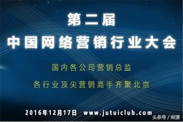 跨专业进广告公司难吗