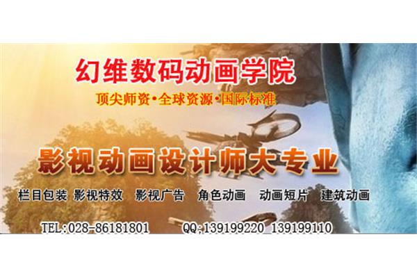 跨专业进广告公司难吗