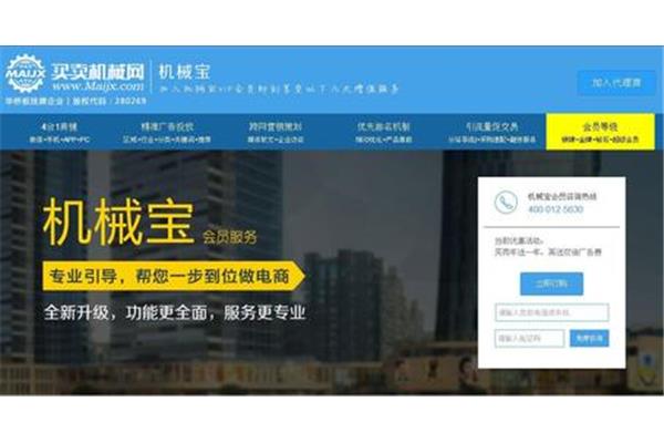 跨专业进广告公司难吗