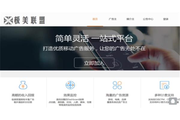 跨专业进广告公司难吗