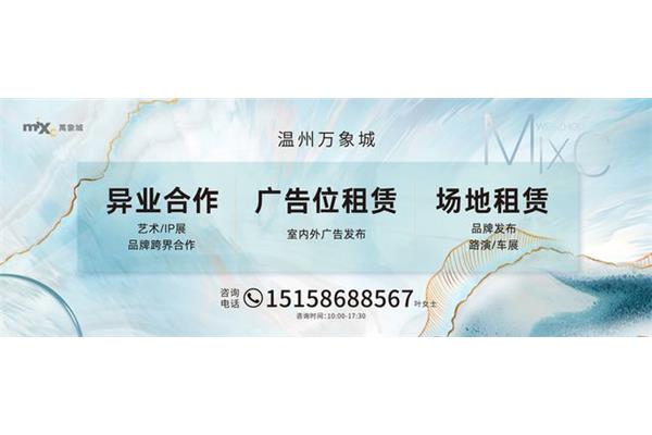 跨专业进广告公司难吗