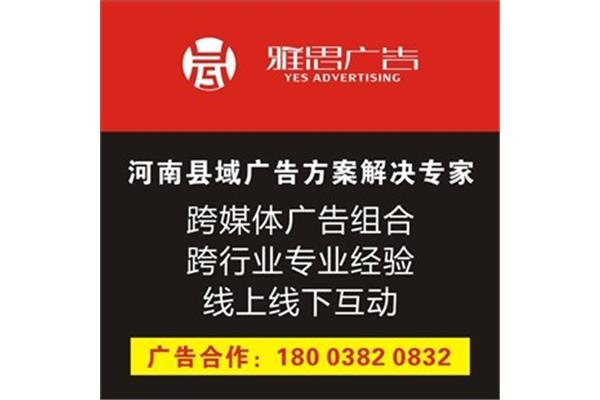 跨专业进广告公司难吗