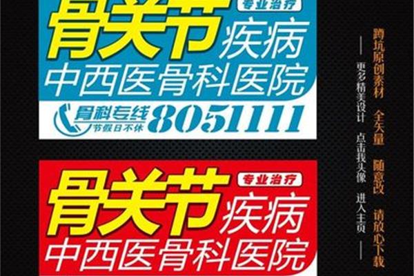 跨专业进广告公司难吗