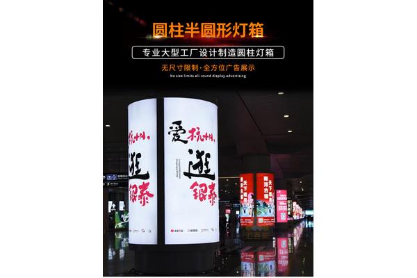 跨专业进广告公司难吗
