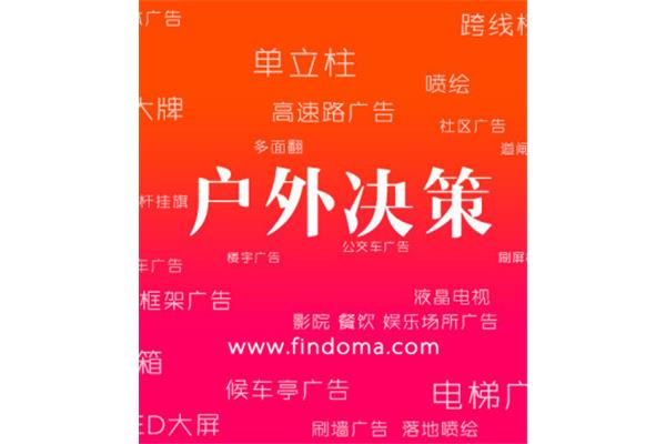 跨专业进广告公司难吗