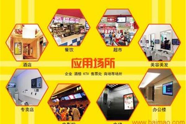 德州专业的品牌广告公司