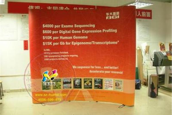 汇美广告公司
