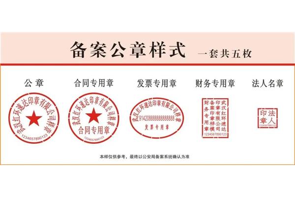 哈尔滨展会广告设计