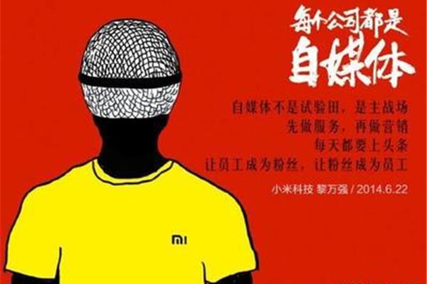 广告公司为什么难做大