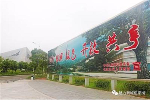 临河有什么广告公司