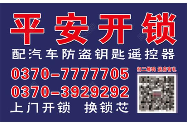 本地专业广告公司哪家好