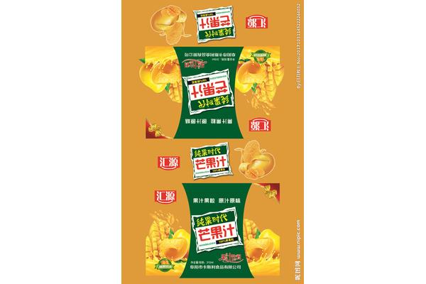 包源味的广告设计