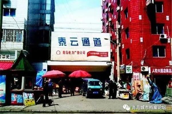 世纪大酒店广告公司