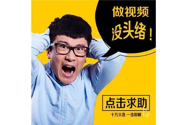 呼和浩特硕奇广告公司