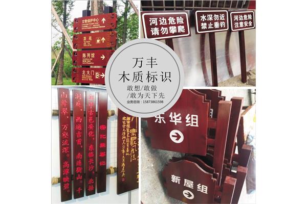 栗壳广告公司有多少员工