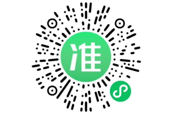 奎屯广告设计工作室