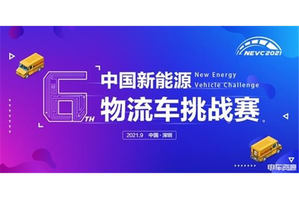 新势力 广告公司上市了