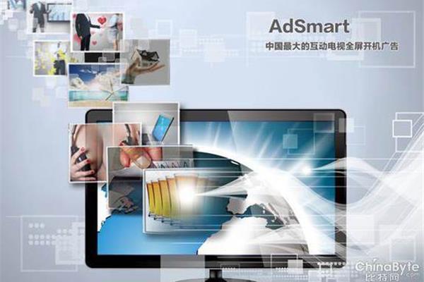 广告公司ad制片