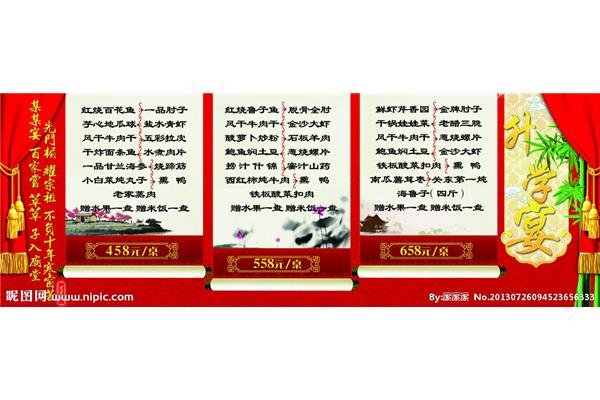 广告公司的名字四字