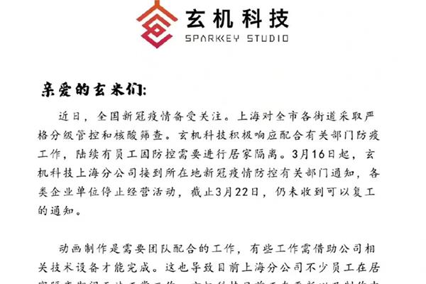委托广告公司宣传行纪