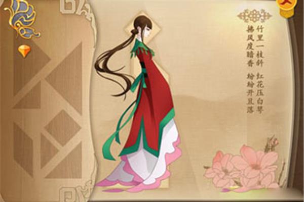 牡丹亭广告设计理念简短
